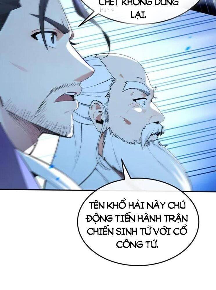 Thập Đại Đế Hoàng Đều Là Đệ Tử Của Ta: Chapter 377