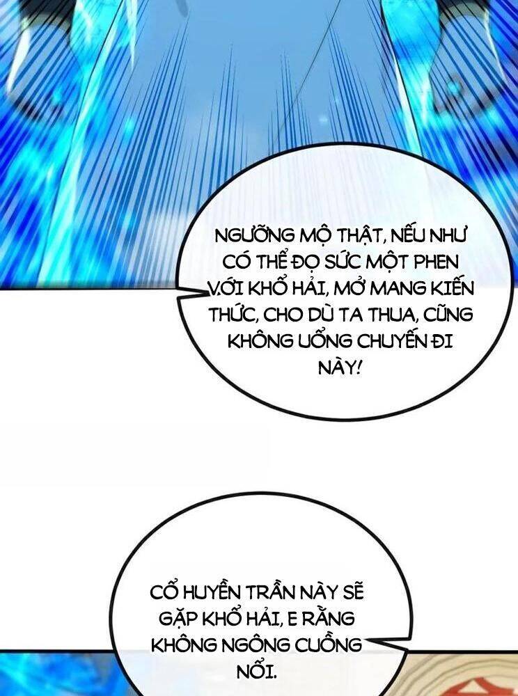 Thập Đại Đế Hoàng Đều Là Đệ Tử Của Ta: Chapter 377