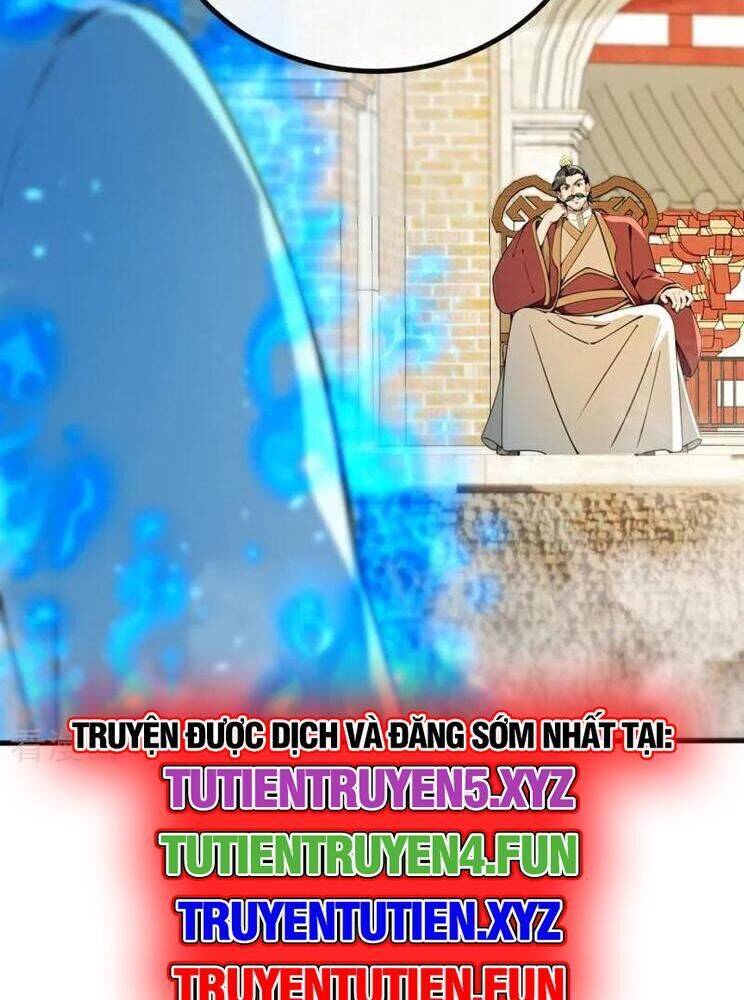 Thập Đại Đế Hoàng Đều Là Đệ Tử Của Ta: Chapter 377