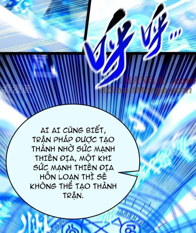 Thập Đại Đế Hoàng Đều Là Đệ Tử Của Ta: Chapter 378