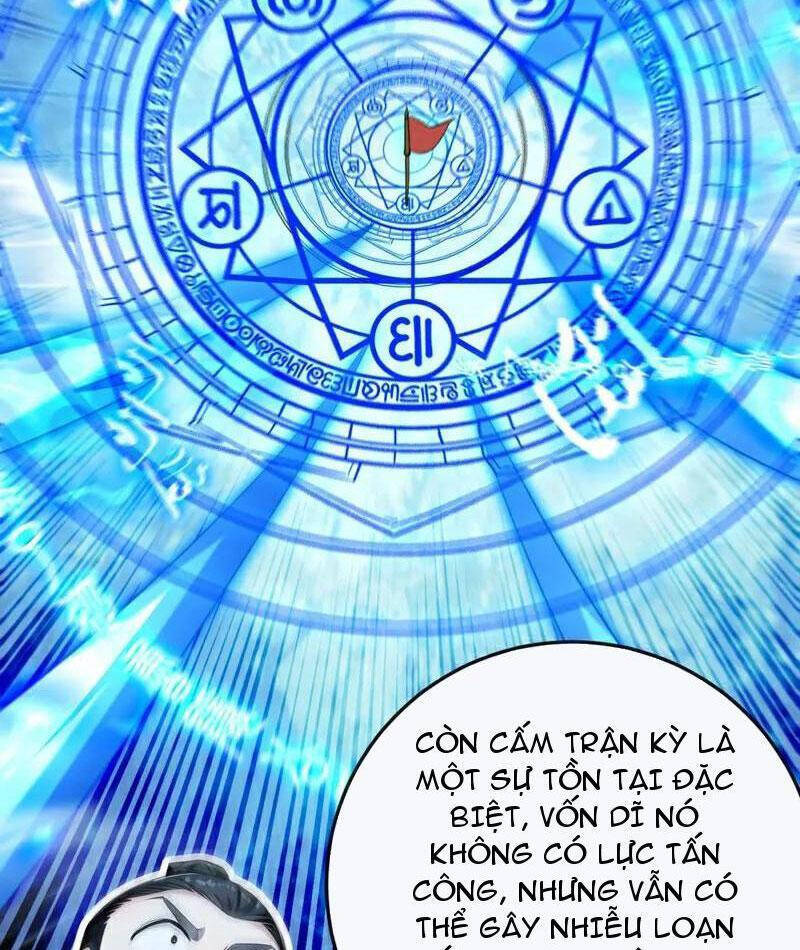 Thập Đại Đế Hoàng Đều Là Đệ Tử Của Ta: Chapter 378