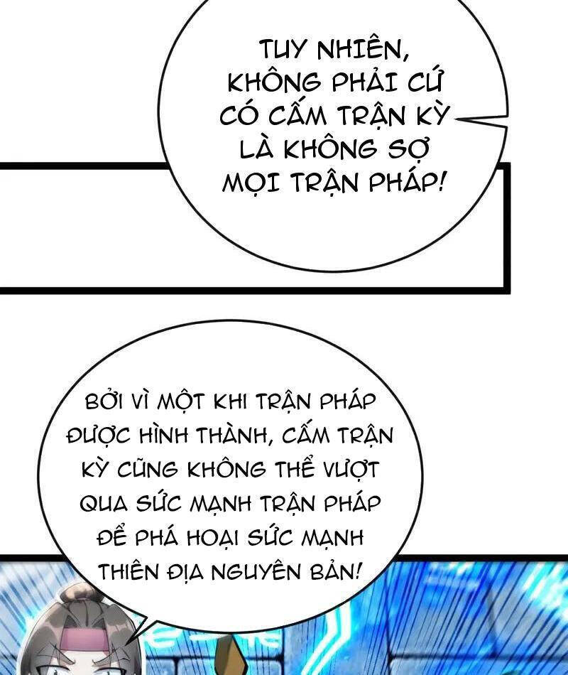 Thập Đại Đế Hoàng Đều Là Đệ Tử Của Ta: Chapter 378