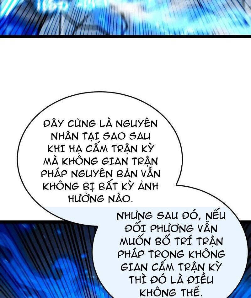 Thập Đại Đế Hoàng Đều Là Đệ Tử Của Ta: Chapter 378