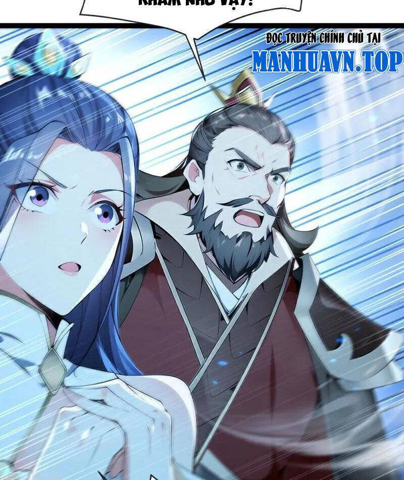 Thập Đại Đế Hoàng Đều Là Đệ Tử Của Ta: Chapter 378