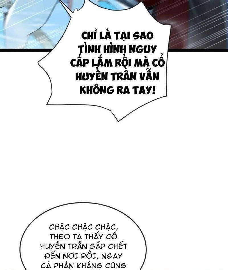 Thập Đại Đế Hoàng Đều Là Đệ Tử Của Ta: Chapter 378