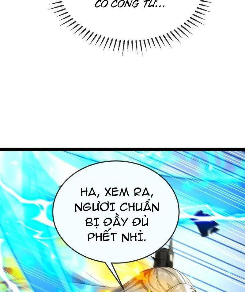 Thập Đại Đế Hoàng Đều Là Đệ Tử Của Ta: Chapter 378
