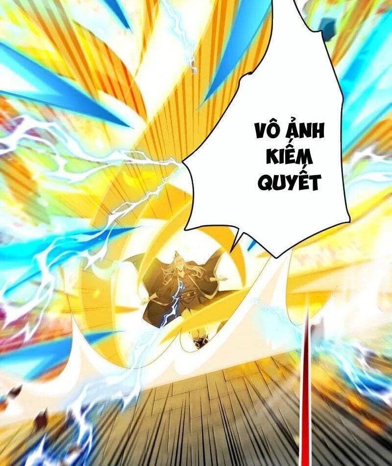 Thập Đại Đế Hoàng Đều Là Đệ Tử Của Ta: Chapter 378