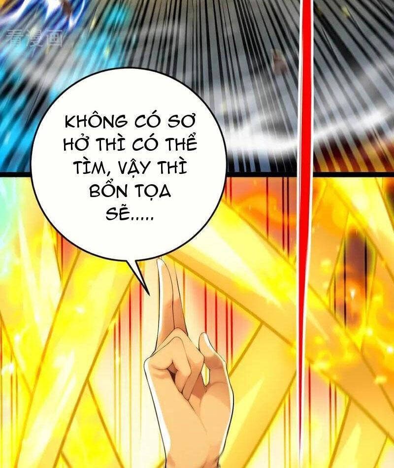 Thập Đại Đế Hoàng Đều Là Đệ Tử Của Ta: Chapter 378