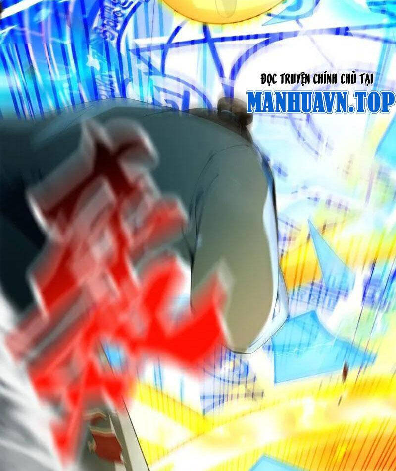 Thập Đại Đế Hoàng Đều Là Đệ Tử Của Ta: Chapter 378