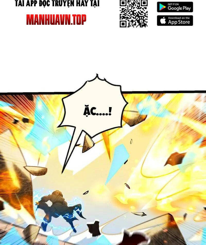 Thập Đại Đế Hoàng Đều Là Đệ Tử Của Ta: Chapter 378