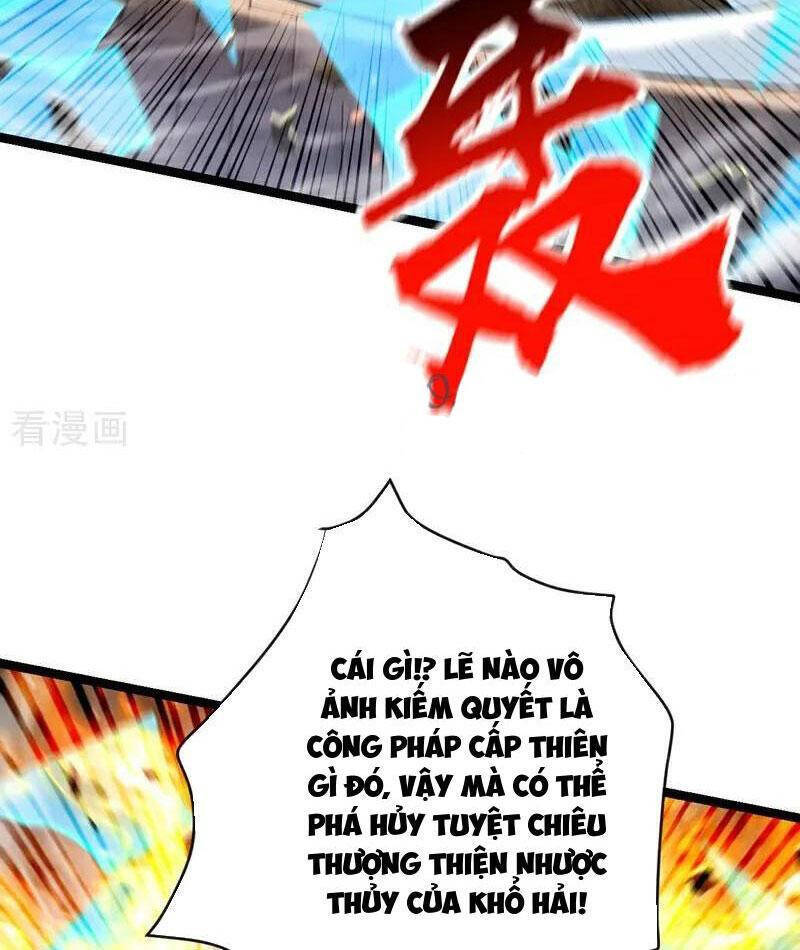 Thập Đại Đế Hoàng Đều Là Đệ Tử Của Ta: Chapter 378