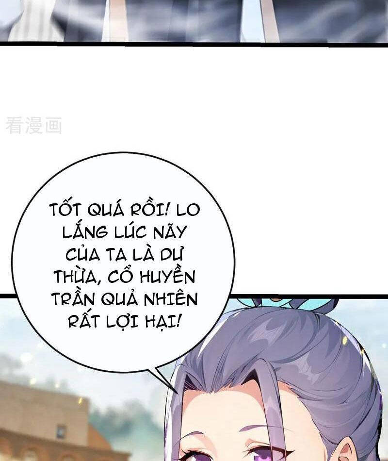 Thập Đại Đế Hoàng Đều Là Đệ Tử Của Ta: Chapter 378