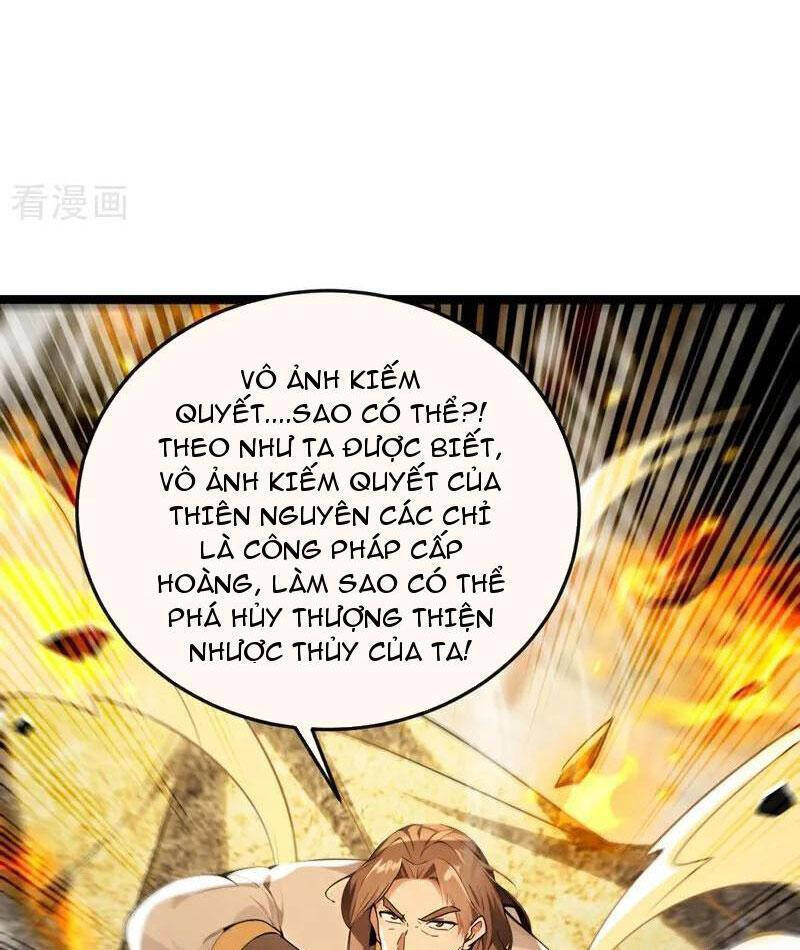 Thập Đại Đế Hoàng Đều Là Đệ Tử Của Ta: Chapter 378