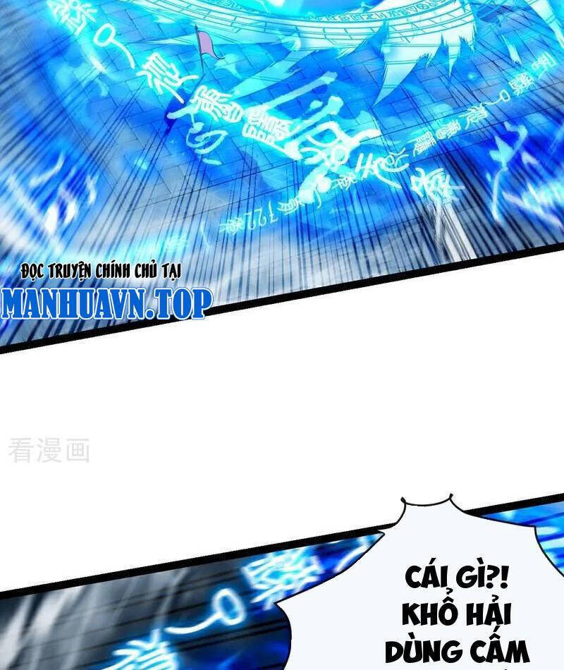 Thập Đại Đế Hoàng Đều Là Đệ Tử Của Ta: Chapter 378
