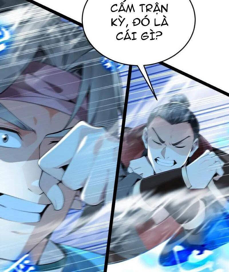Thập Đại Đế Hoàng Đều Là Đệ Tử Của Ta: Chapter 378