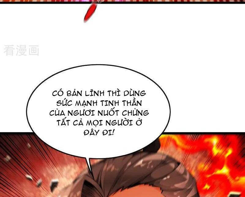 Thập Đại Đế Hoàng Đều Là Đệ Tử Của Ta: Chapter 383