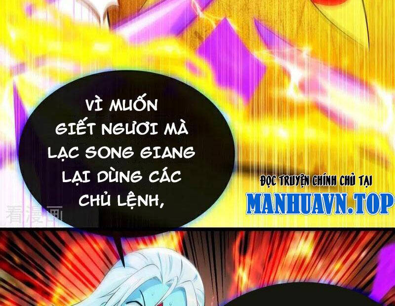 Thập Đại Đế Hoàng Đều Là Đệ Tử Của Ta: Chapter 383