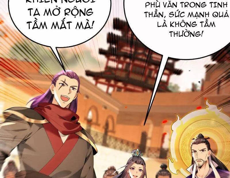 Thập Đại Đế Hoàng Đều Là Đệ Tử Của Ta: Chapter 383