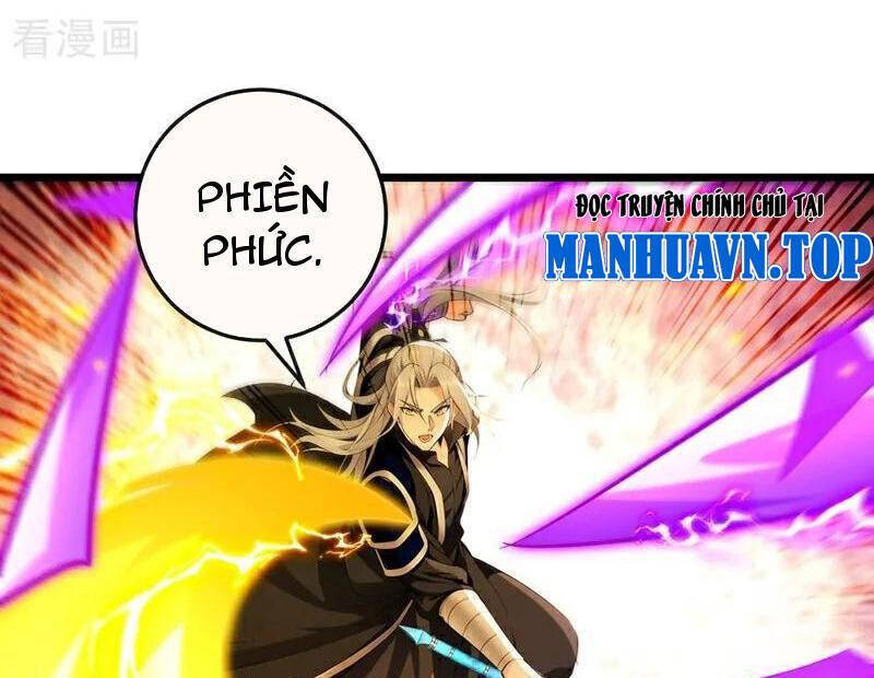 Thập Đại Đế Hoàng Đều Là Đệ Tử Của Ta: Chapter 383