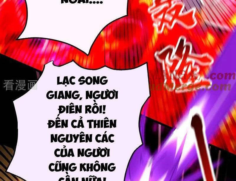 Thập Đại Đế Hoàng Đều Là Đệ Tử Của Ta: Chapter 383