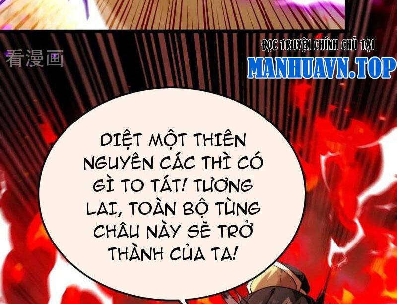 Thập Đại Đế Hoàng Đều Là Đệ Tử Của Ta: Chapter 383