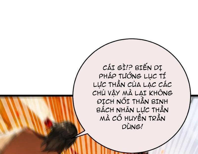 Thập Đại Đế Hoàng Đều Là Đệ Tử Của Ta: Chapter 383