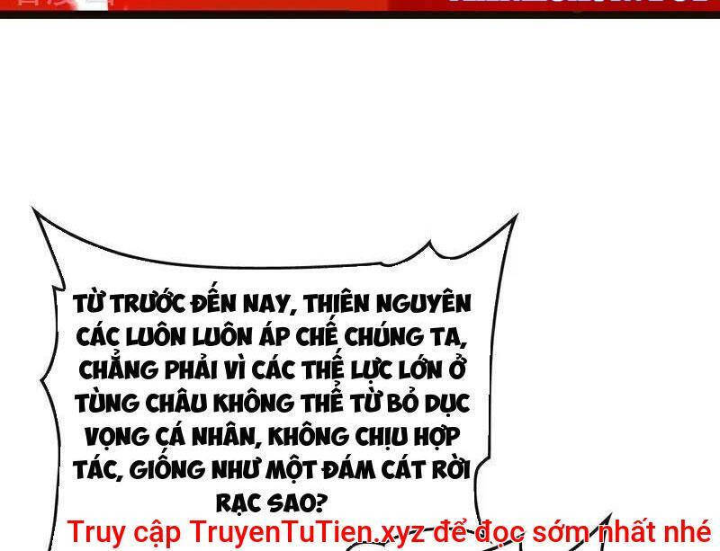 Thập Đại Đế Hoàng Đều Là Đệ Tử Của Ta: Chapter 383