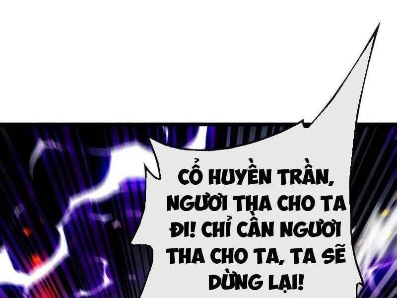 Thập Đại Đế Hoàng Đều Là Đệ Tử Của Ta: Chapter 384