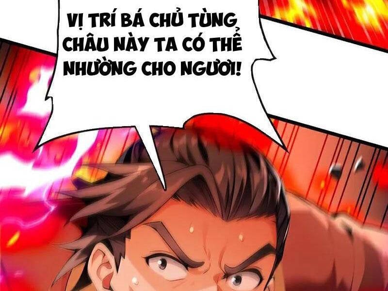 Thập Đại Đế Hoàng Đều Là Đệ Tử Của Ta: Chapter 384
