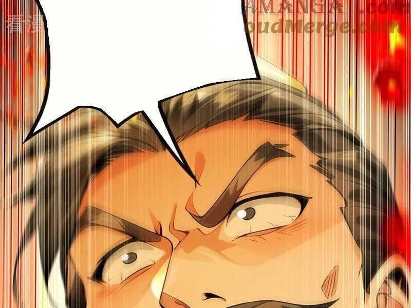 Thập Đại Đế Hoàng Đều Là Đệ Tử Của Ta: Chapter 384