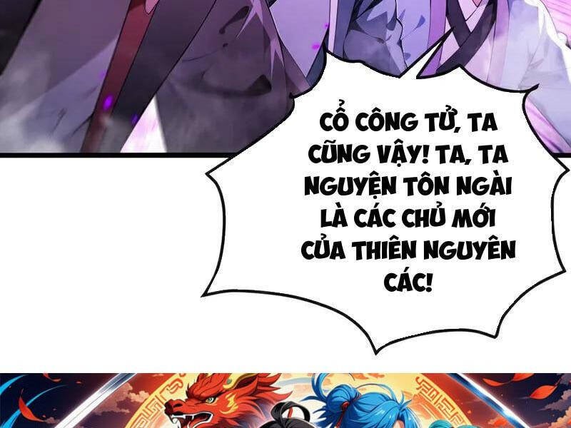 Thập Đại Đế Hoàng Đều Là Đệ Tử Của Ta: Chapter 384