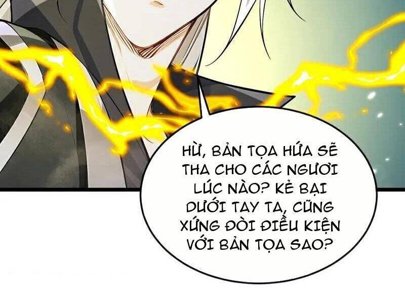 Thập Đại Đế Hoàng Đều Là Đệ Tử Của Ta: Chapter 385
