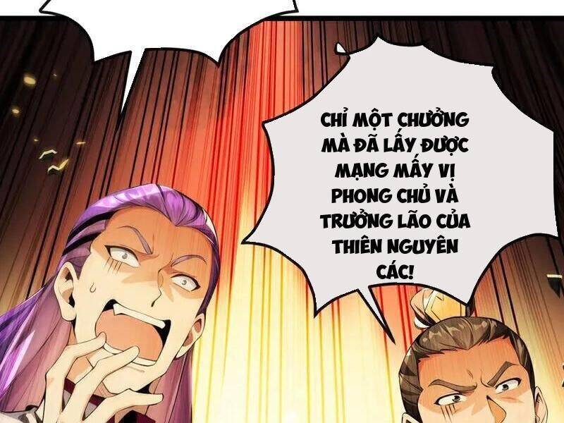 Thập Đại Đế Hoàng Đều Là Đệ Tử Của Ta: Chapter 385