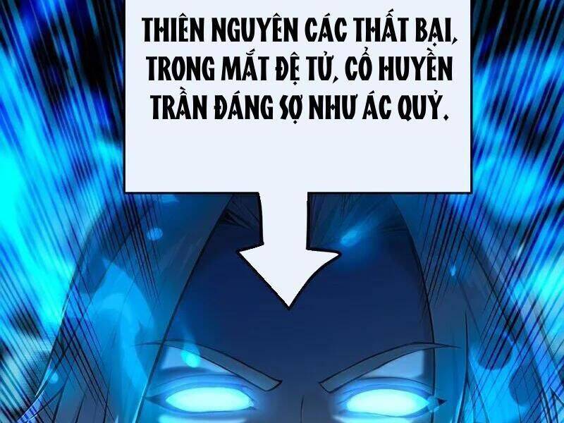 Thập Đại Đế Hoàng Đều Là Đệ Tử Của Ta: Chapter 385