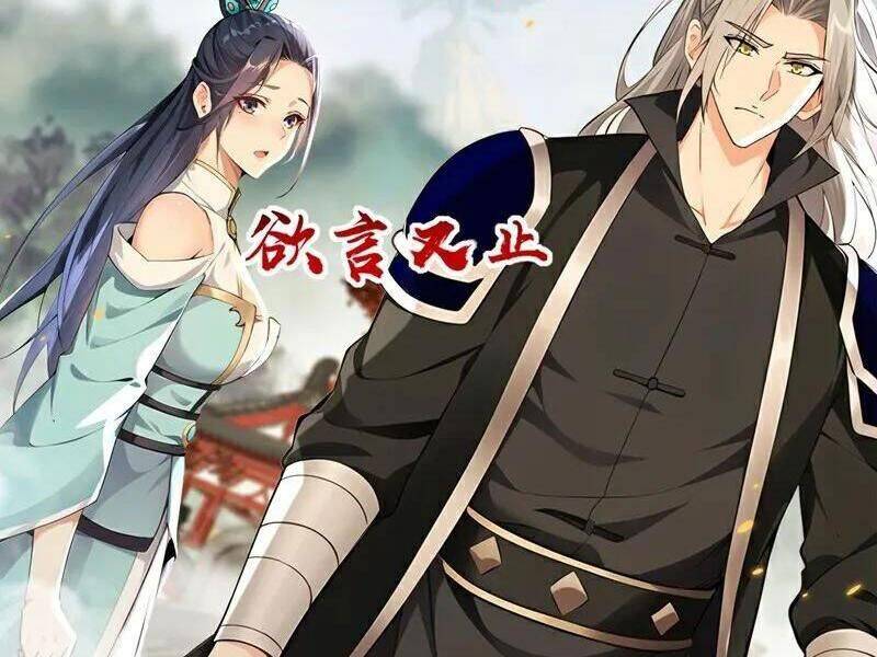 Thập Đại Đế Hoàng Đều Là Đệ Tử Của Ta: Chapter 385