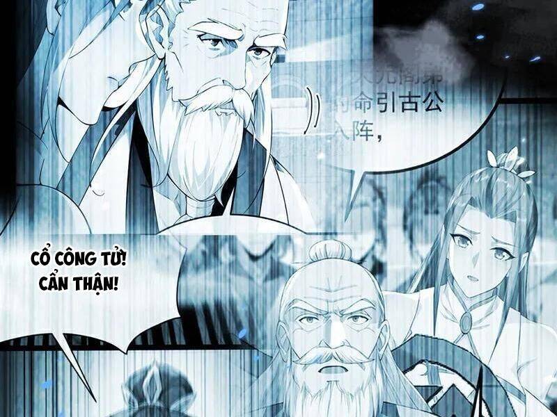 Thập Đại Đế Hoàng Đều Là Đệ Tử Của Ta: Chapter 385