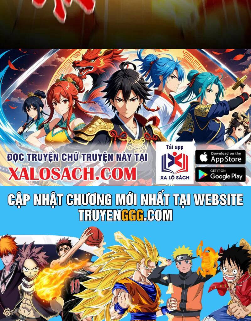Thập Đại Đế Hoàng Đều Là Đệ Tử Của Ta: Chapter 385