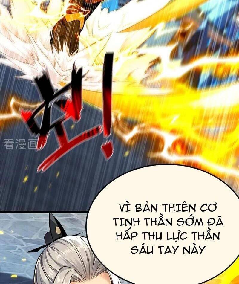 Thập Đại Đế Hoàng Đều Là Đệ Tử Của Ta: Chapter 386
