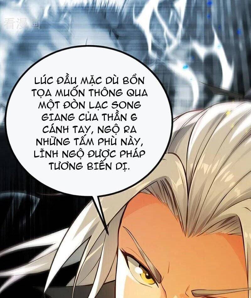 Thập Đại Đế Hoàng Đều Là Đệ Tử Của Ta: Chapter 386