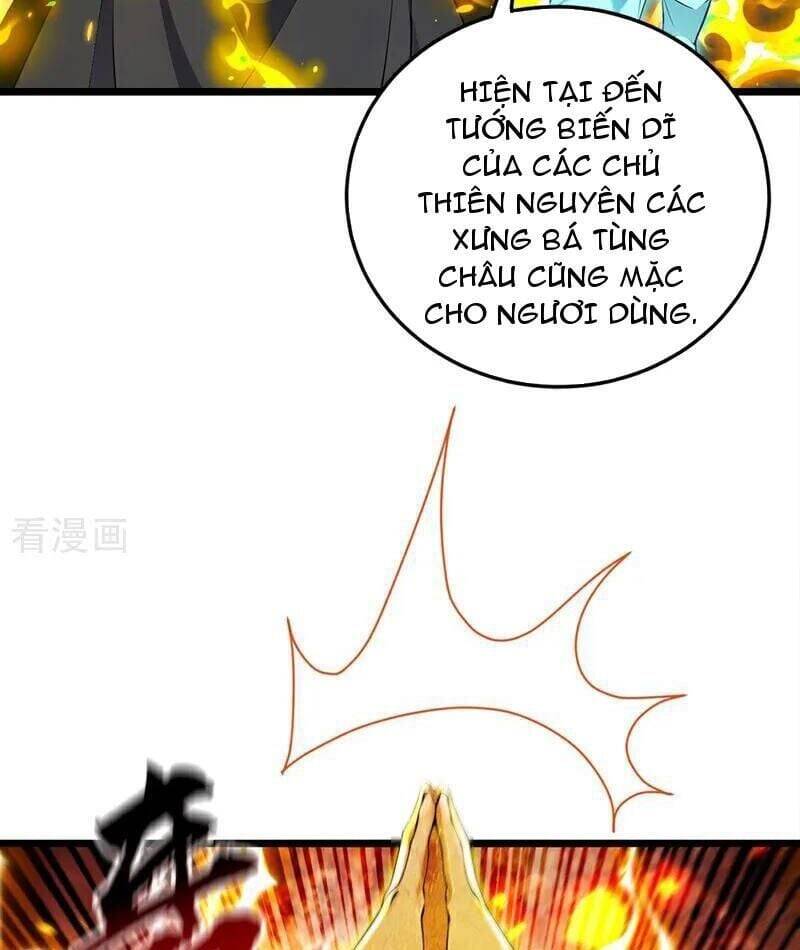 Thập Đại Đế Hoàng Đều Là Đệ Tử Của Ta: Chapter 386