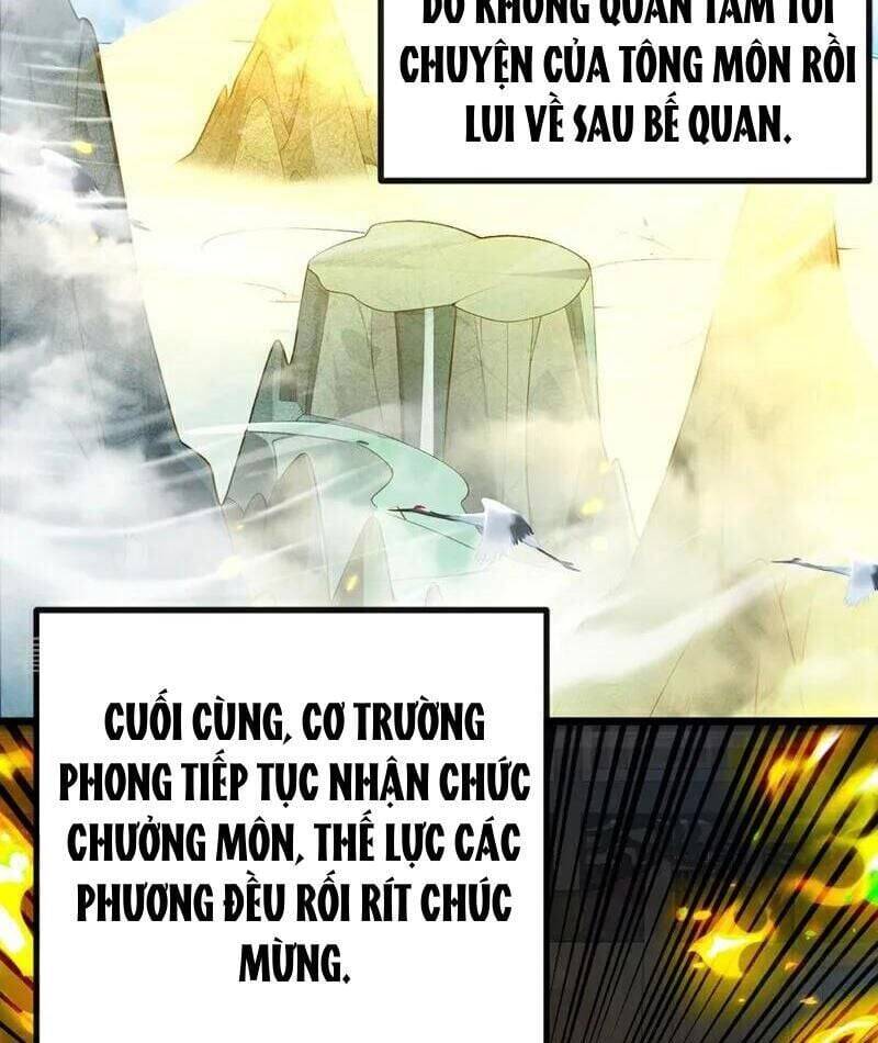 Thập Đại Đế Hoàng Đều Là Đệ Tử Của Ta: Chapter 386