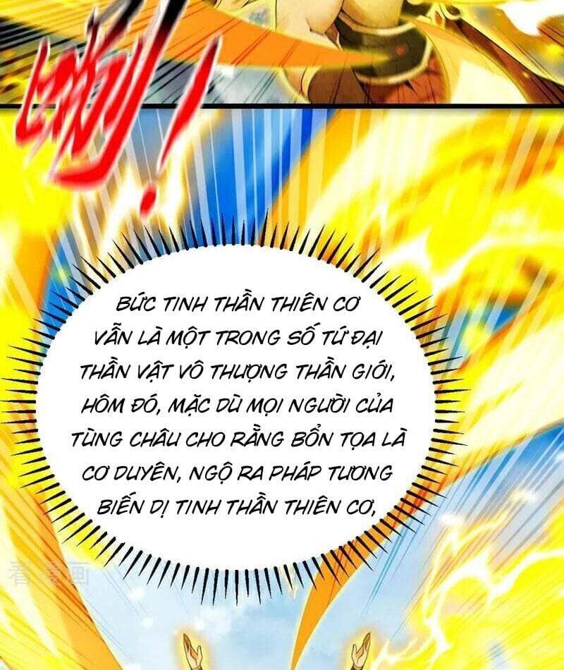 Thập Đại Đế Hoàng Đều Là Đệ Tử Của Ta: Chapter 386