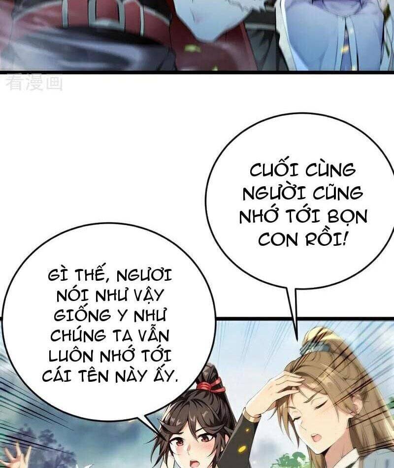 Thập Đại Đế Hoàng Đều Là Đệ Tử Của Ta: Chapter 386
