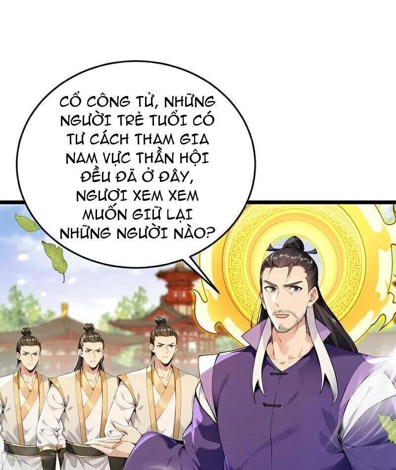 Thập Đại Đế Hoàng Đều Là Đệ Tử Của Ta: Chapter 387