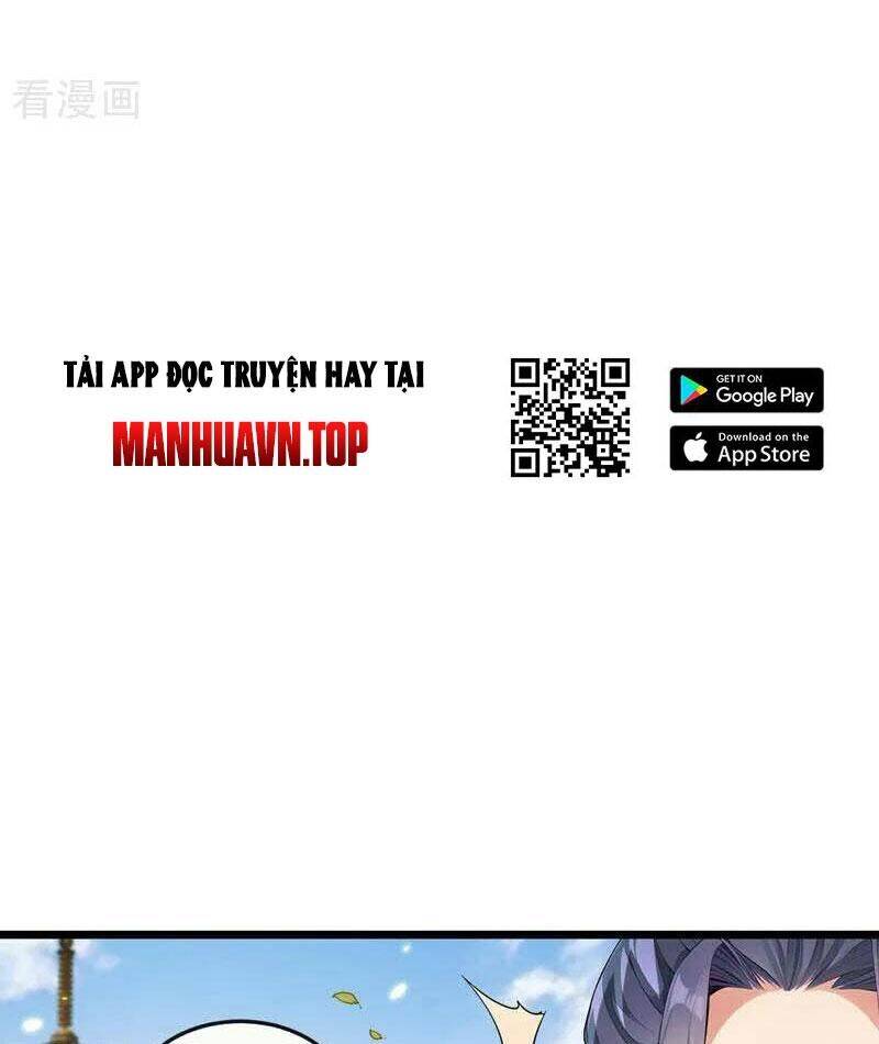 Thập Đại Đế Hoàng Đều Là Đệ Tử Của Ta: Chapter 387