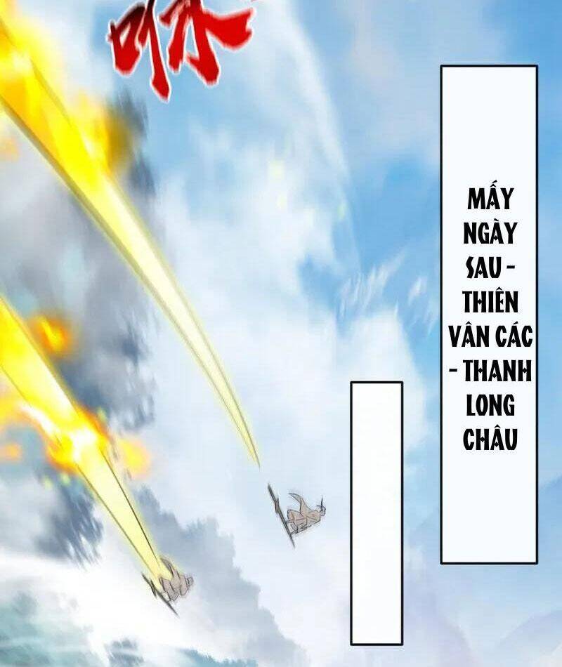 Thập Đại Đế Hoàng Đều Là Đệ Tử Của Ta: Chapter 387