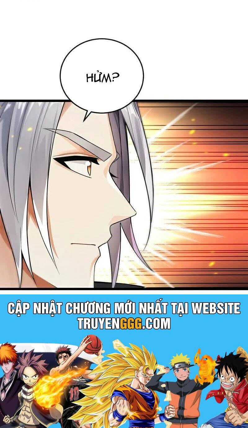 Thập Đại Đế Hoàng Đều Là Đệ Tử Của Ta: Chapter 387