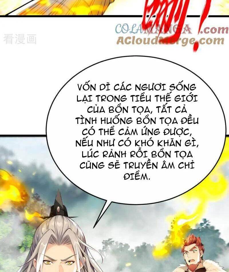 Thập Đại Đế Hoàng Đều Là Đệ Tử Của Ta: Chapter 387