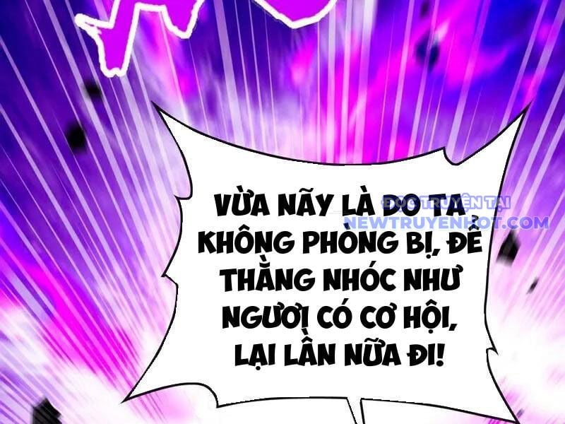Thập Đại Đế Hoàng Đều Là Đệ Tử Của Ta: Chapter 389
