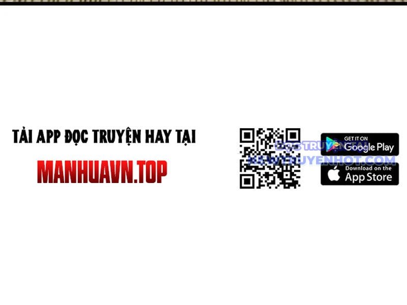 Thập Đại Đế Hoàng Đều Là Đệ Tử Của Ta: Chapter 389
